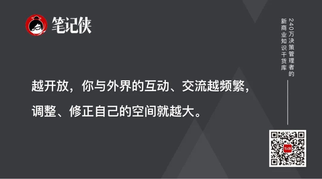 阿里分拆的背后：對抗熵增的底層邏輯-傳播蛙