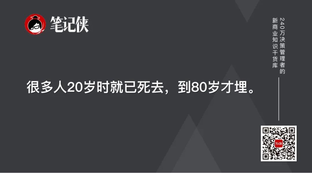 阿里分拆的背后：對抗熵增的底層邏輯-傳播蛙