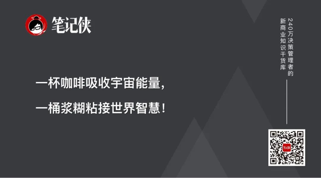 阿里分拆的背后：對抗熵增的底層邏輯-傳播蛙