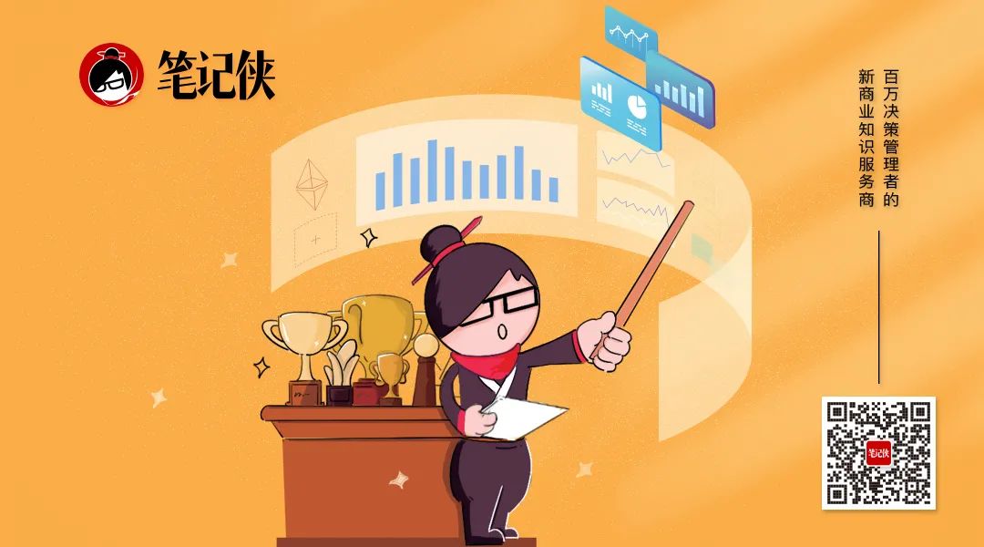 阿里分拆的背后：對抗熵增的底層邏輯-傳播蛙