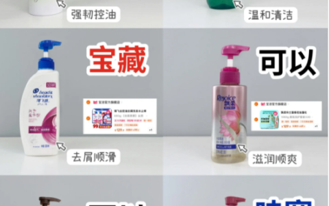 如何用爆品思維做營銷成就品牌