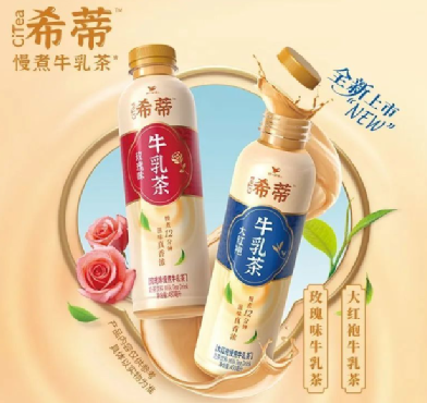 品牌洞察丨統一能否再造一個“阿薩姆”？