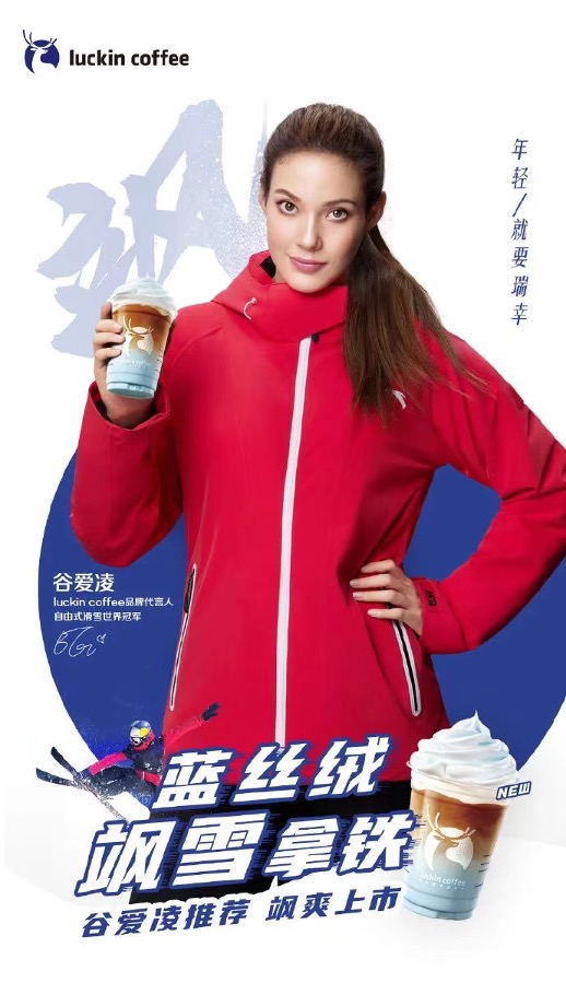 打造爆款廣告，做好“定位+場景營銷”就夠了