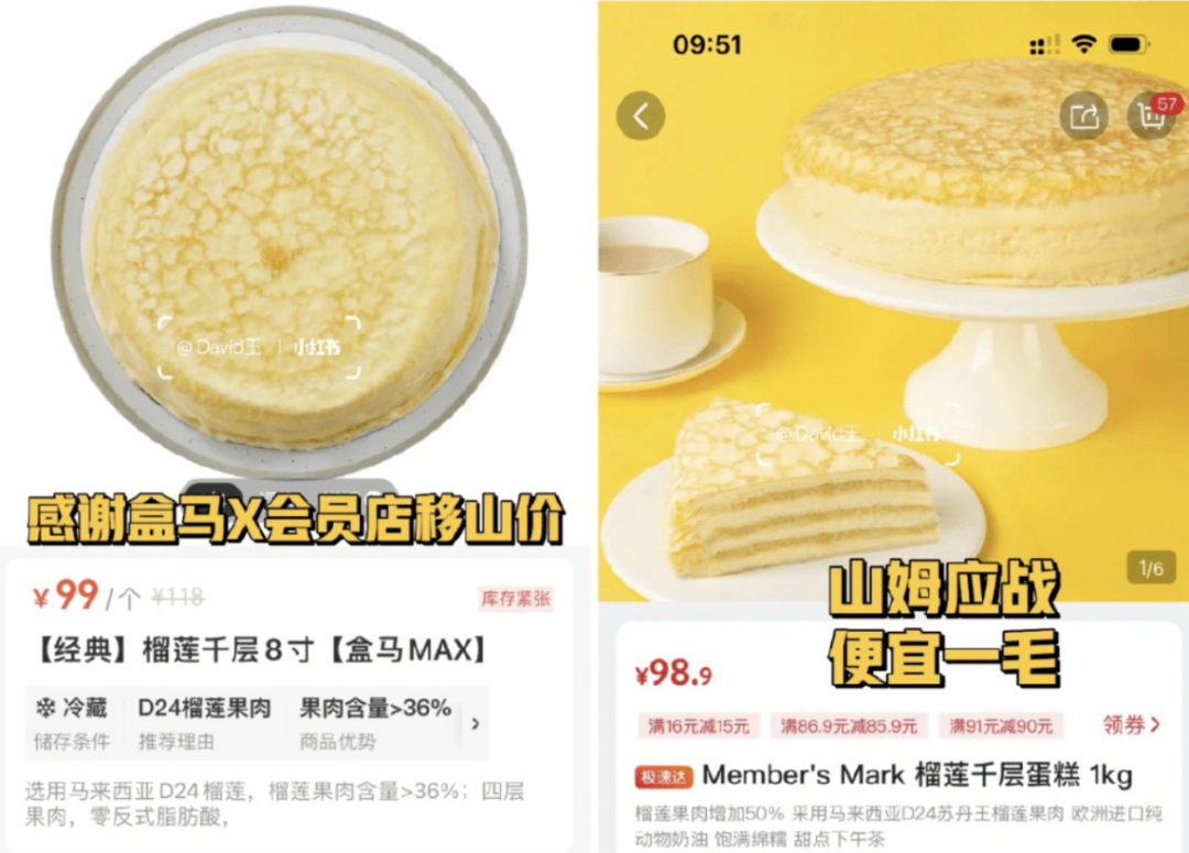 微博營銷是話題討論、品牌運營、粉絲社交場-傳播蛙