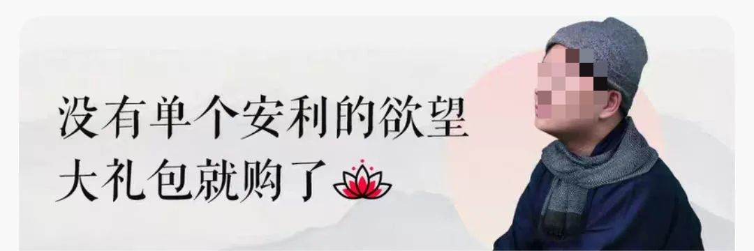 十一月營銷日歷，品牌如何在營銷上對癥下藥？