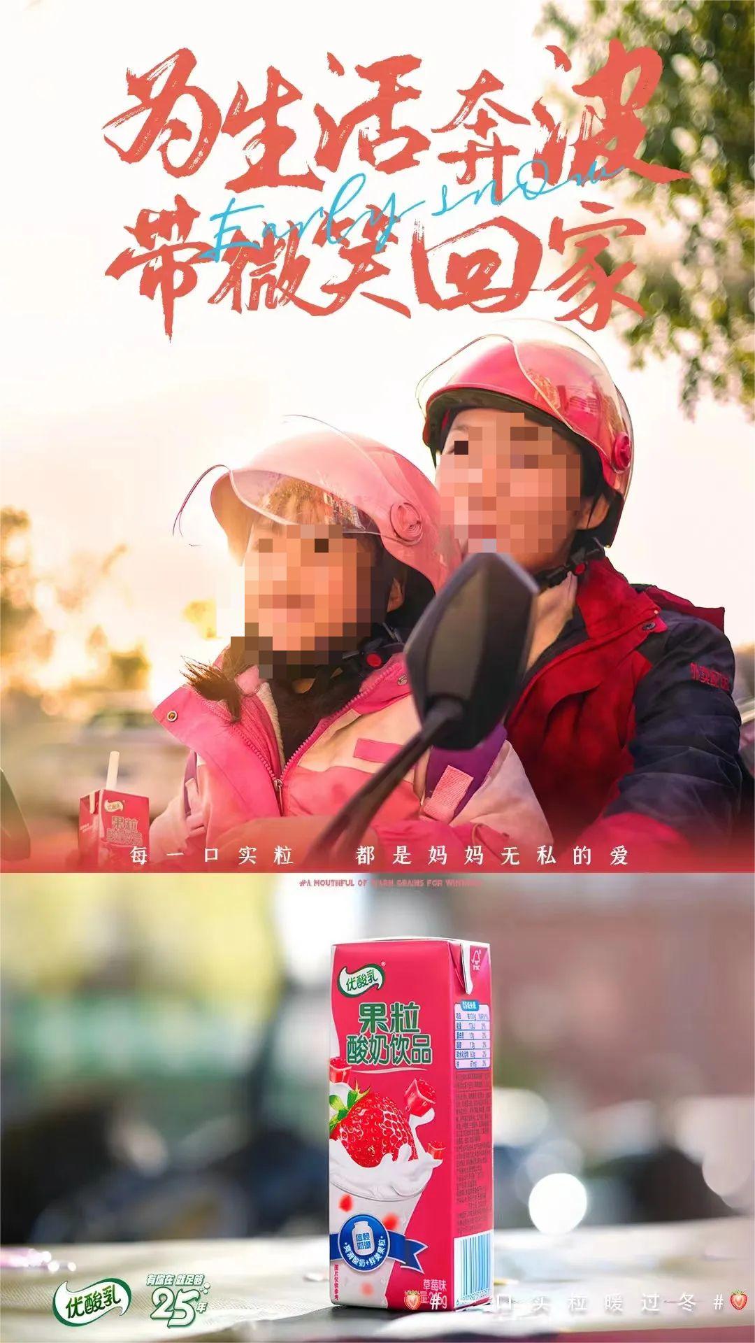 十一月營銷日歷，品牌如何在營銷上對癥下藥？