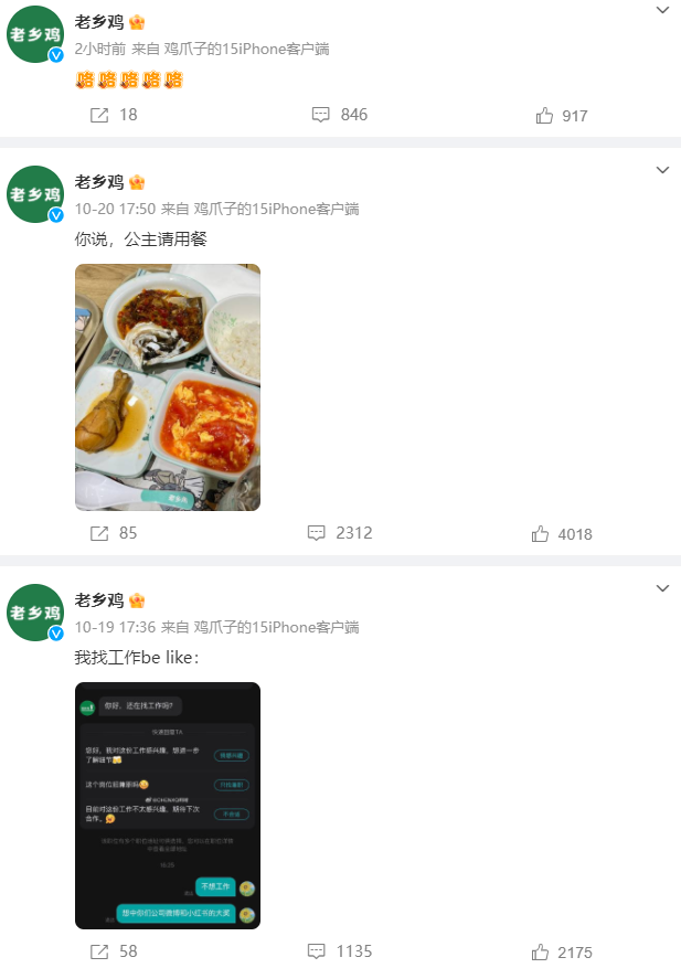 品牌如何與消費者保持關系？