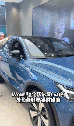 品牌種草