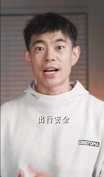 品牌種草