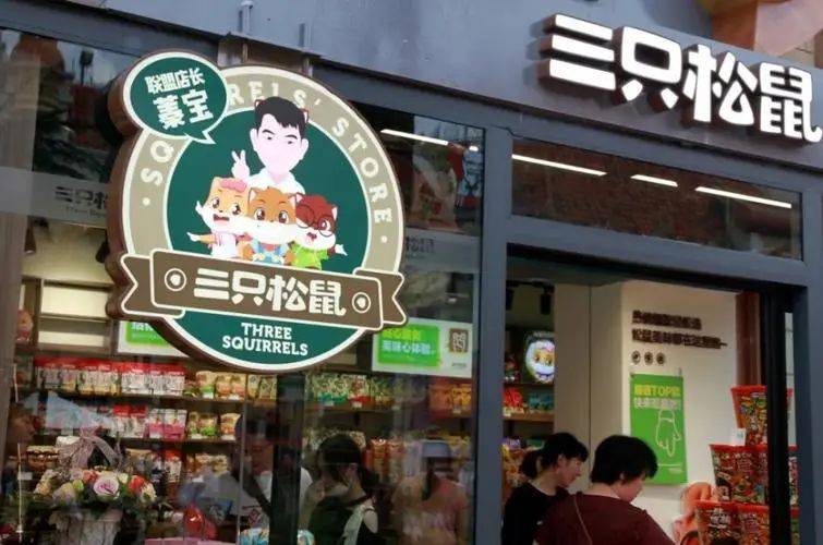 “零食量販”，普通人創業的最后一次機會？