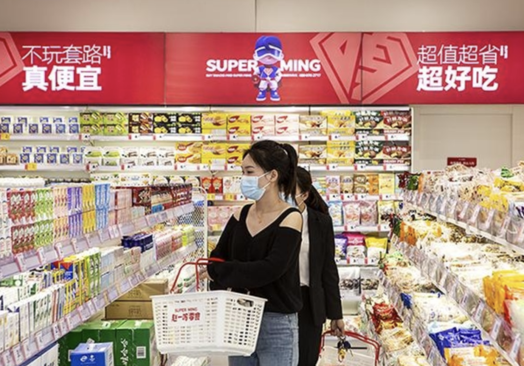 “零食量販”，普通人創業的最后一次機會？