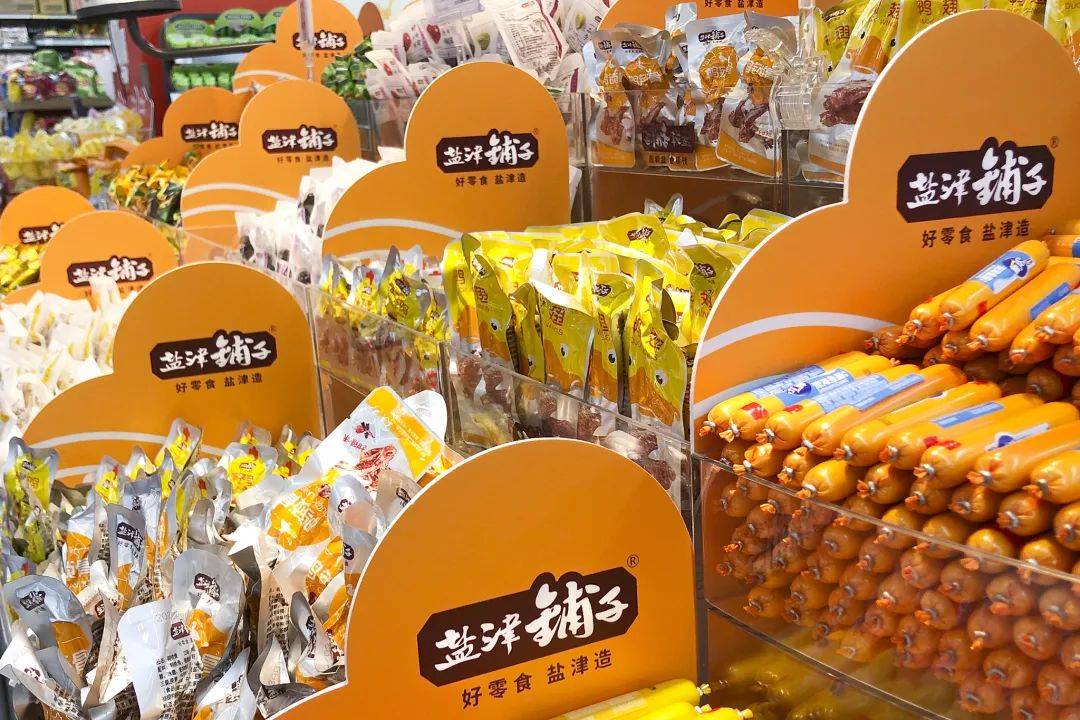 “零食量販”，普通人創業的最后一次機會？