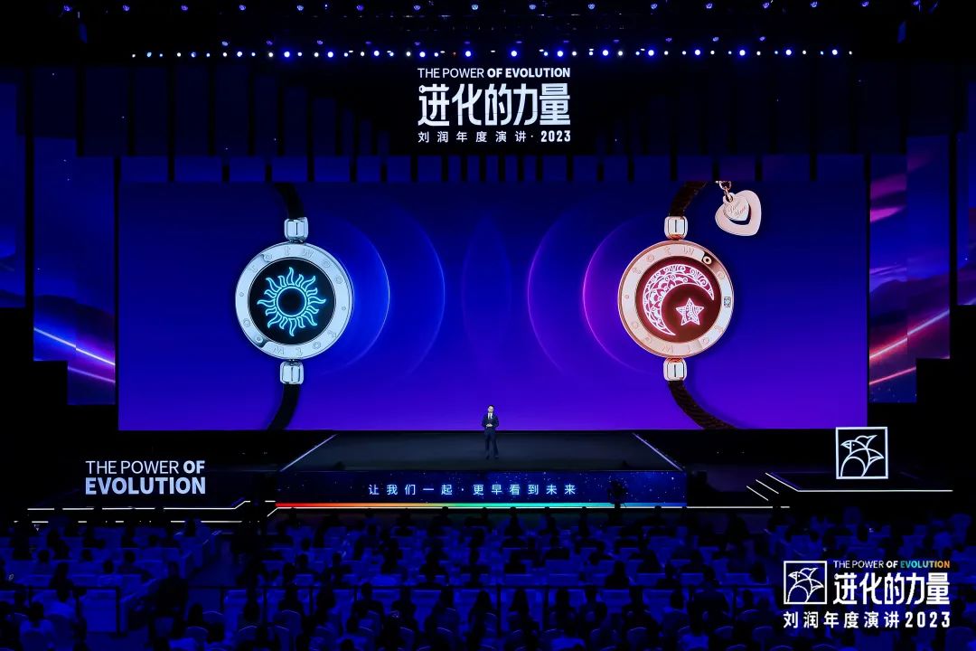 劉潤演講