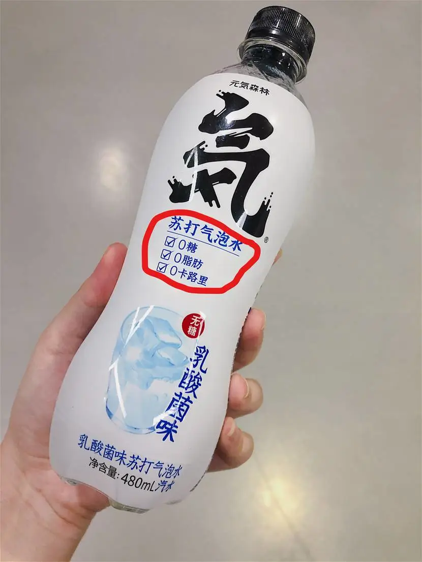 情緒營銷：從策略到執行全面解析-傳播蛙