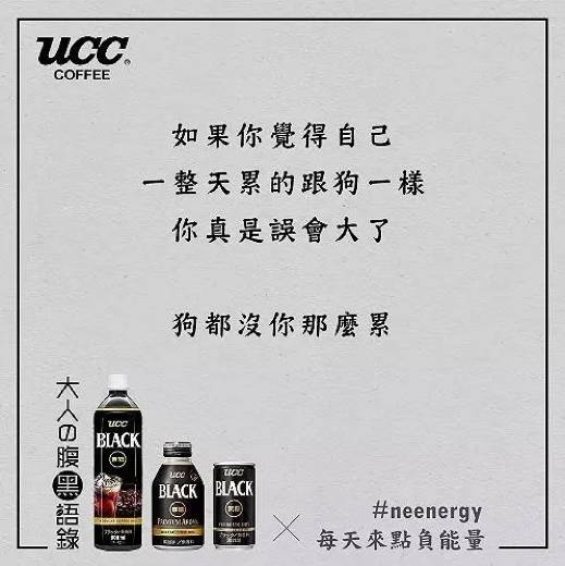 情緒營銷：從策略到執行全面解析-傳播蛙