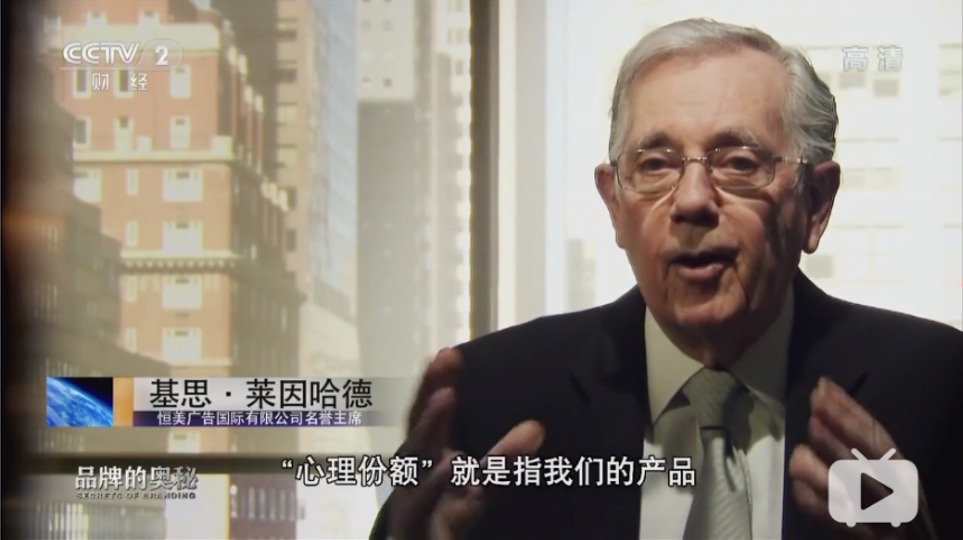 網紅品牌如何擺脫流量平臺的收割-傳播蛙