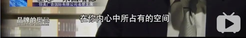 網紅品牌如何擺脫流量平臺的收割-傳播蛙