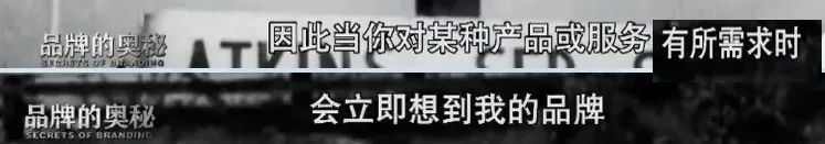 網紅品牌如何擺脫流量平臺的收割-傳播蛙