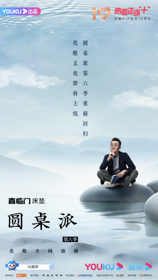 內容營銷，營了什么又銷了什么？