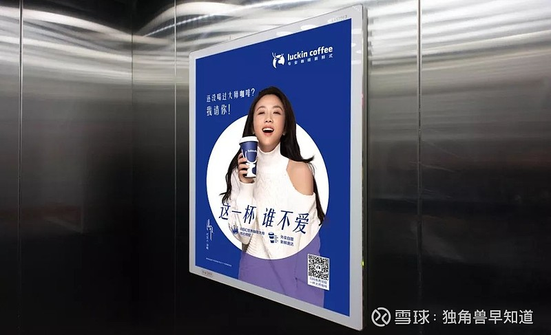 內容營銷，營了什么又銷了什么？