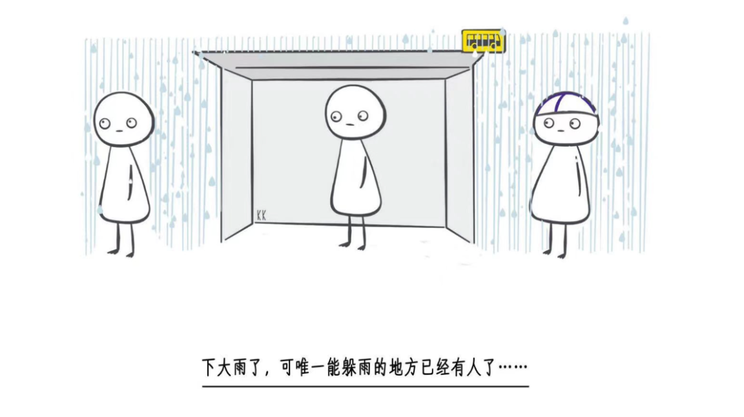 i人e人營銷總攻略：品牌如何握住性格營銷的新機遇