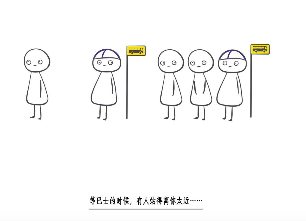 i人e人營銷總攻略：品牌如何握住性格營銷的新機遇