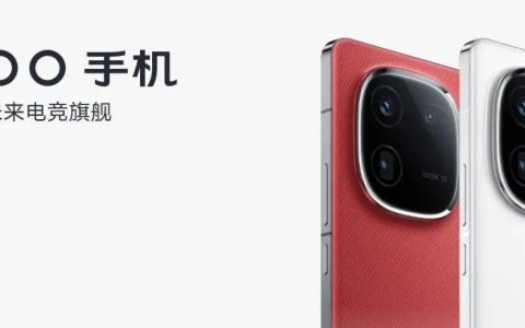 定位不明產品混亂，iQOO手機走向落寞的真相