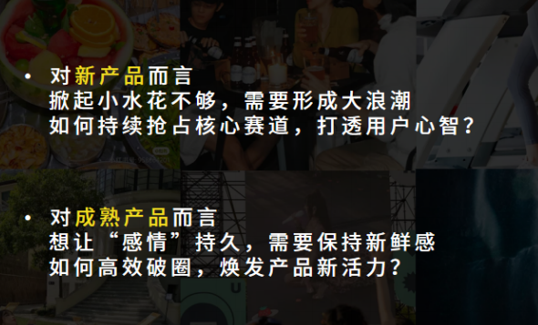 小紅書營銷