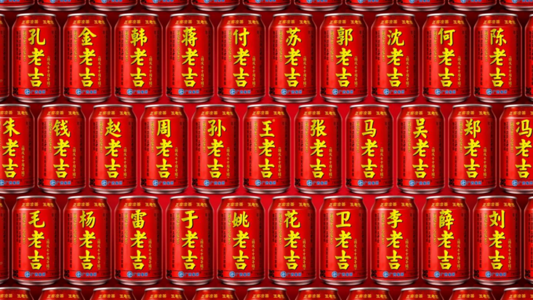 營銷圈倒刮“改名潮”，品牌改名的四種玩法盤點