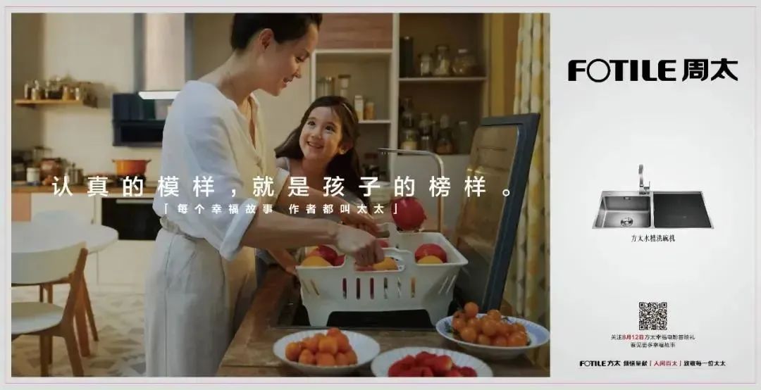 營銷圈倒刮“改名潮”，品牌改名的四種玩法盤點