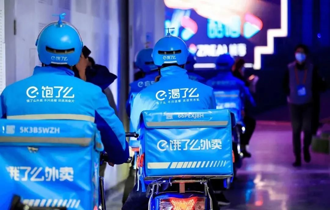 營銷圈倒刮“改名潮”，品牌改名的四種玩法盤點