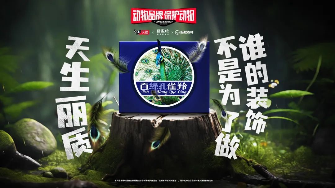 營銷圈倒刮“改名潮”，品牌改名的四種玩法盤點