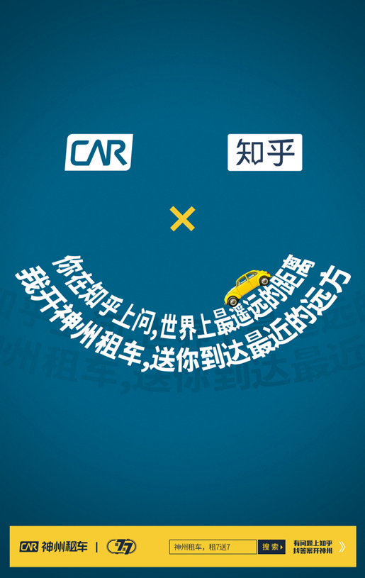 為什么要做品牌？“微笑曲線”告訴你