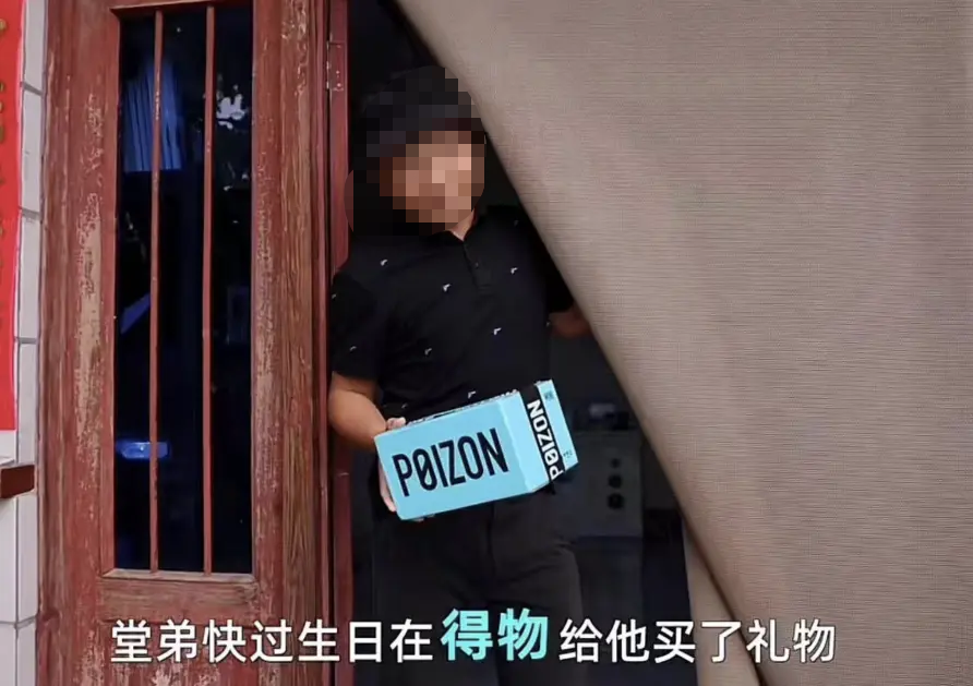 哪些品牌在瘋狂投抖音快手廣告？