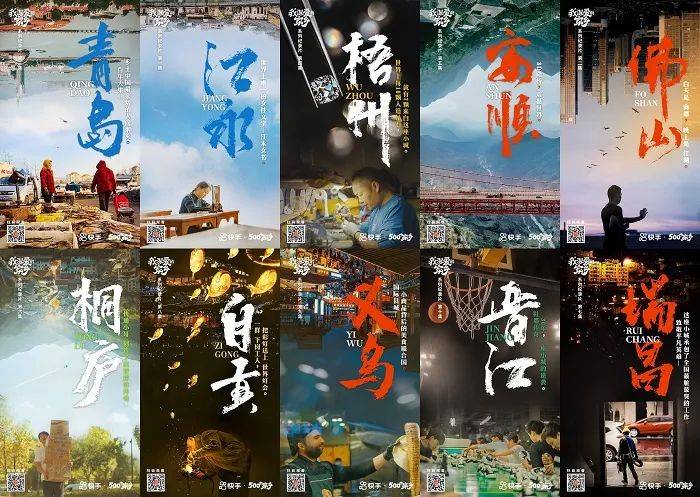 大IP時代，品牌長效IP怎么「自造」？