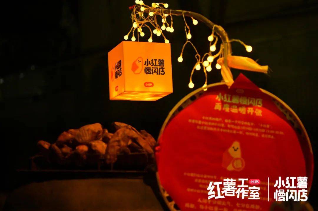 大IP時代，品牌長效IP怎么「自造」？