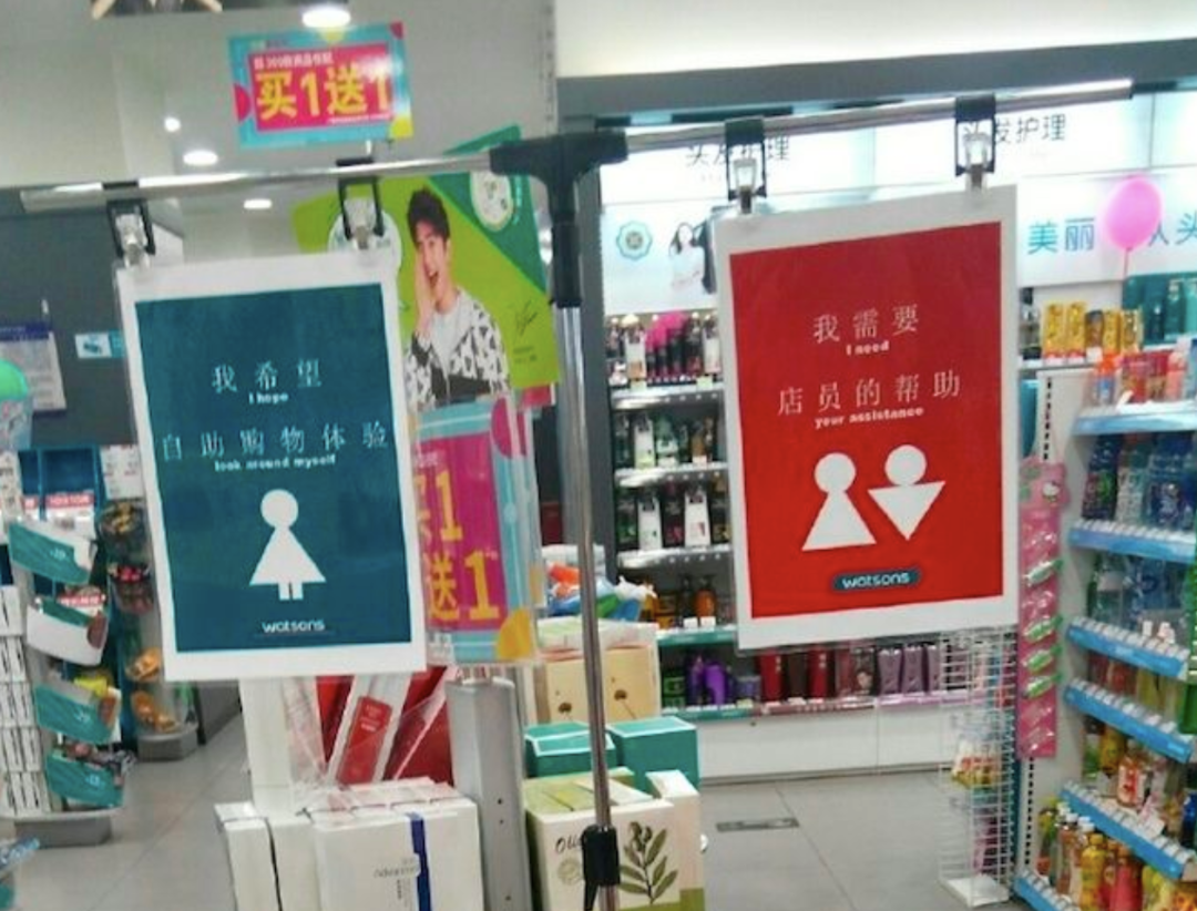 海底撈、星巴克都在玩的MBTI營銷，背后有何邏輯？