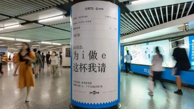 海底撈、星巴克都在玩的MBTI營銷，背后有何邏輯？
