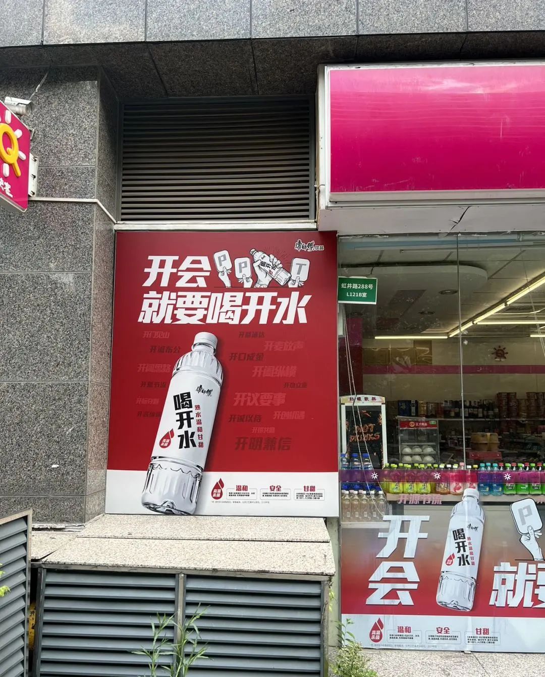 兩個誤解！品牌營銷的實質與底層邏輯