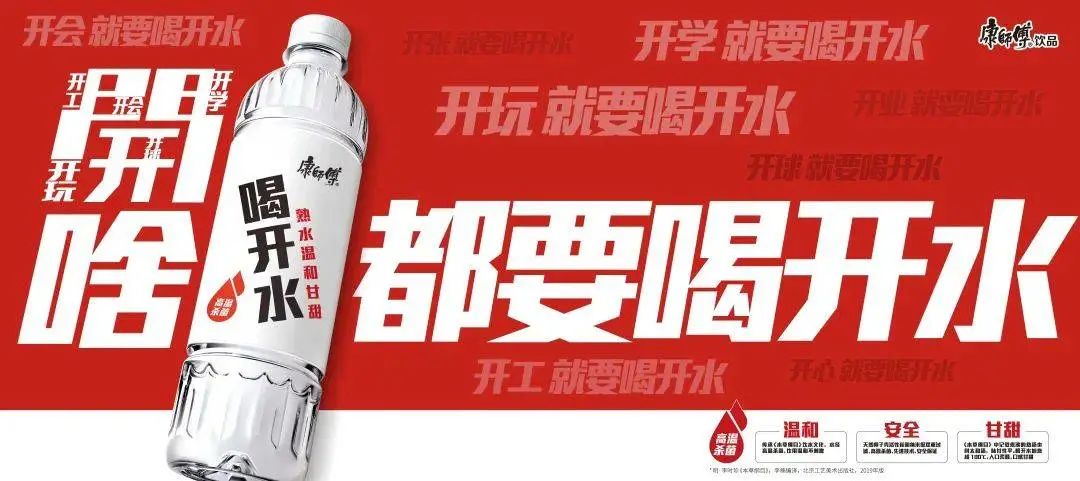 兩個誤解！品牌營銷的實質與底層邏輯