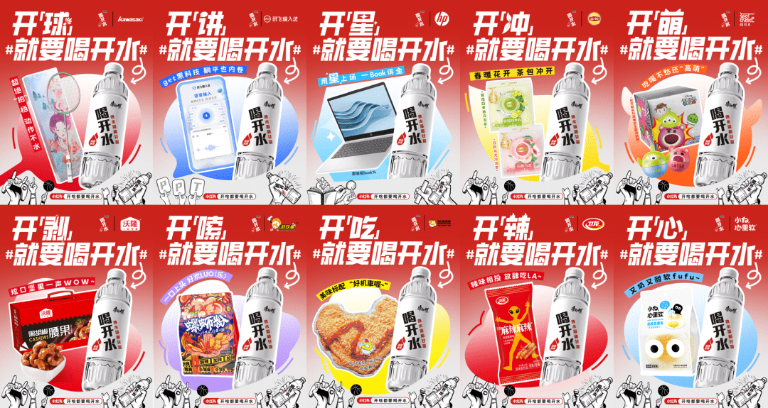 兩個誤解！品牌營銷的實質與底層邏輯