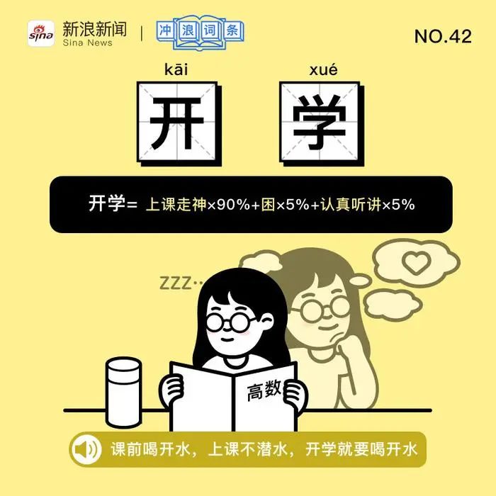 兩個誤解！品牌營銷的實質與底層邏輯