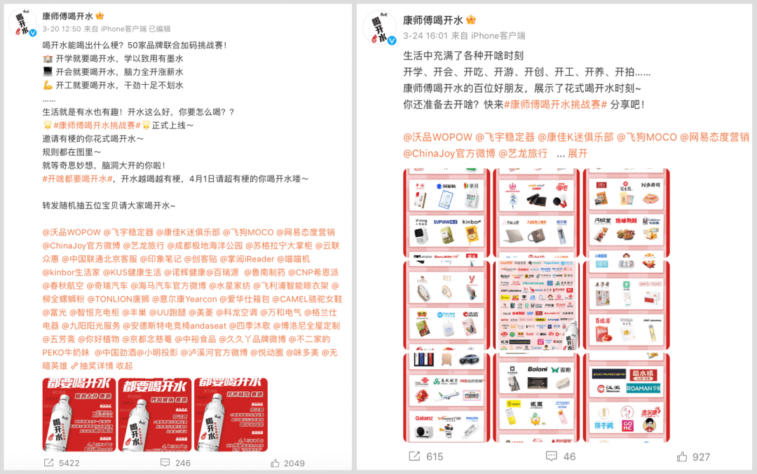 兩個誤解！品牌營銷的實質與底層邏輯