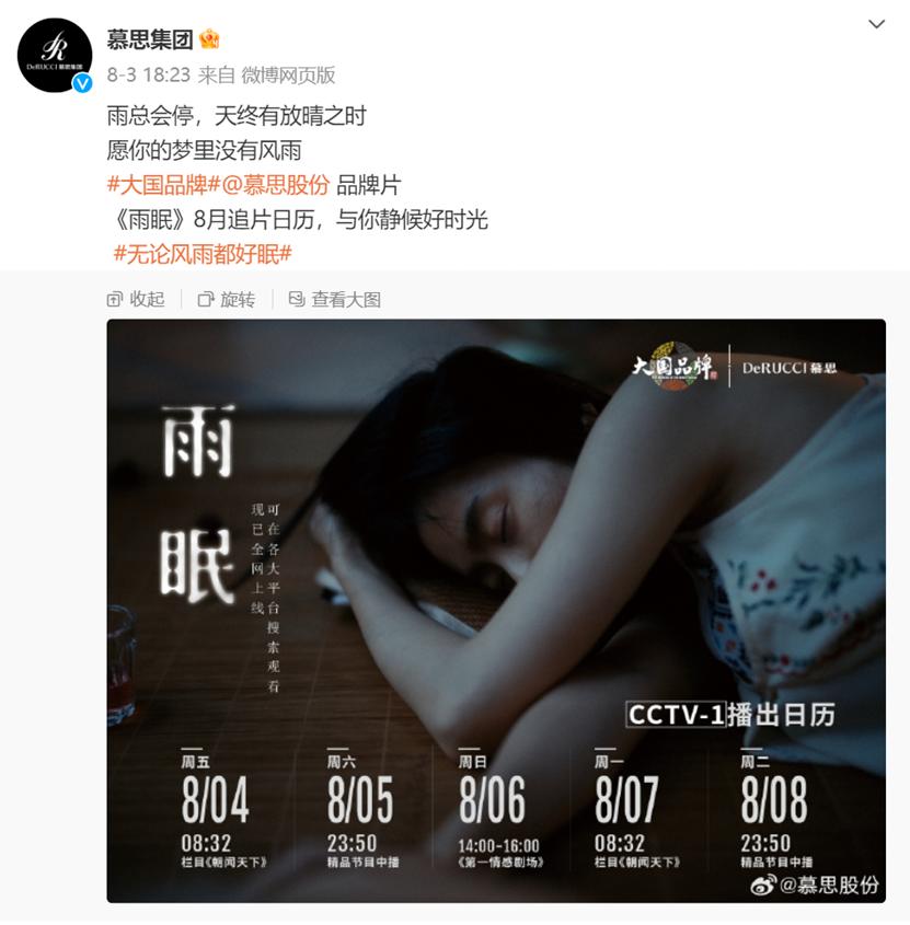 兩個誤解！品牌營銷的實質與底層邏輯