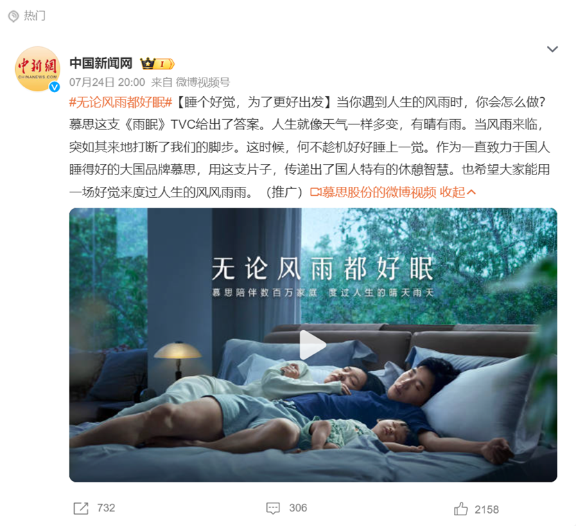 兩個誤解！品牌營銷的實質與底層邏輯