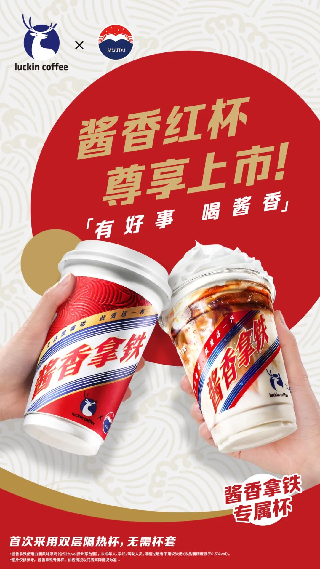 兩個誤解！品牌營銷的實質與底層邏輯