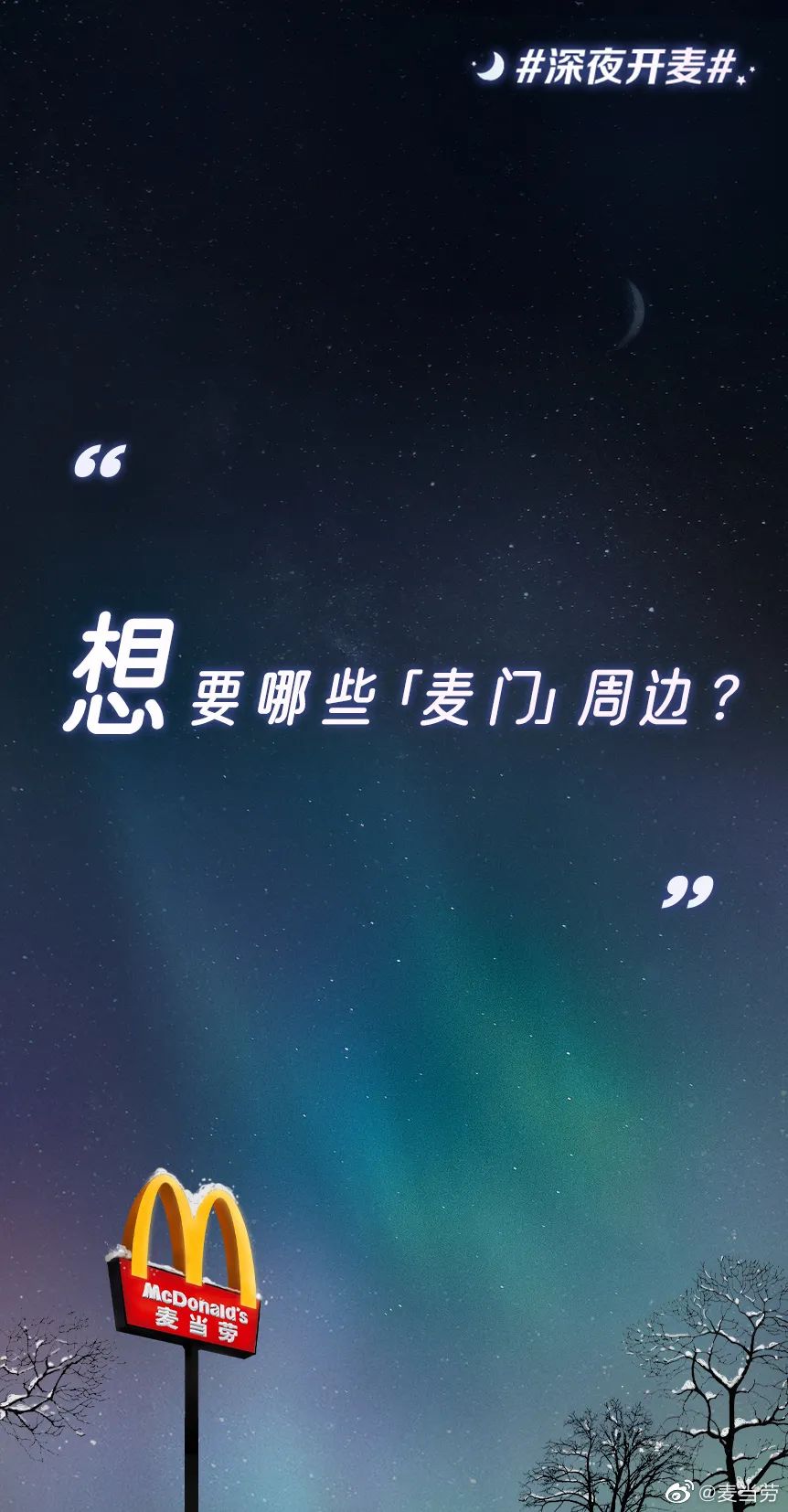 兩個誤解！品牌營銷的實質與底層邏輯