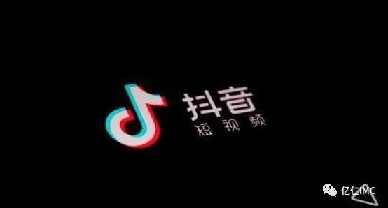 新媒體營銷