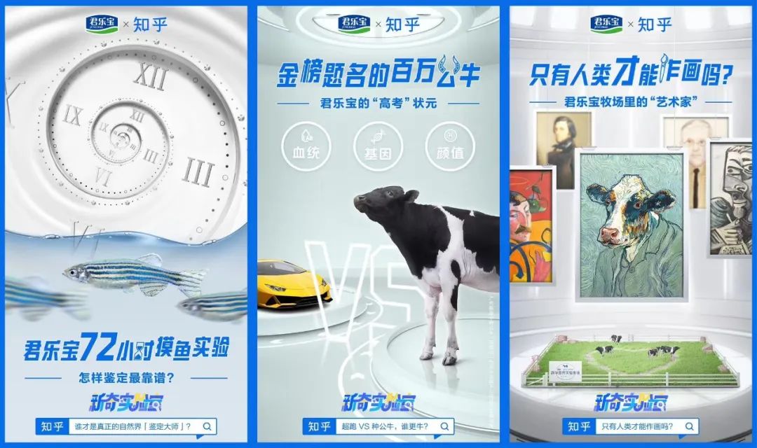 品牌新選擇：內容營銷有何新風向？-傳播蛙