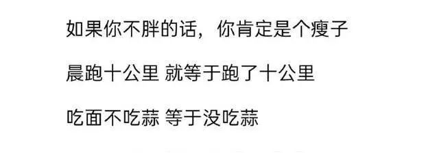 亞馬遜的增長飛輪失效了！為什么？